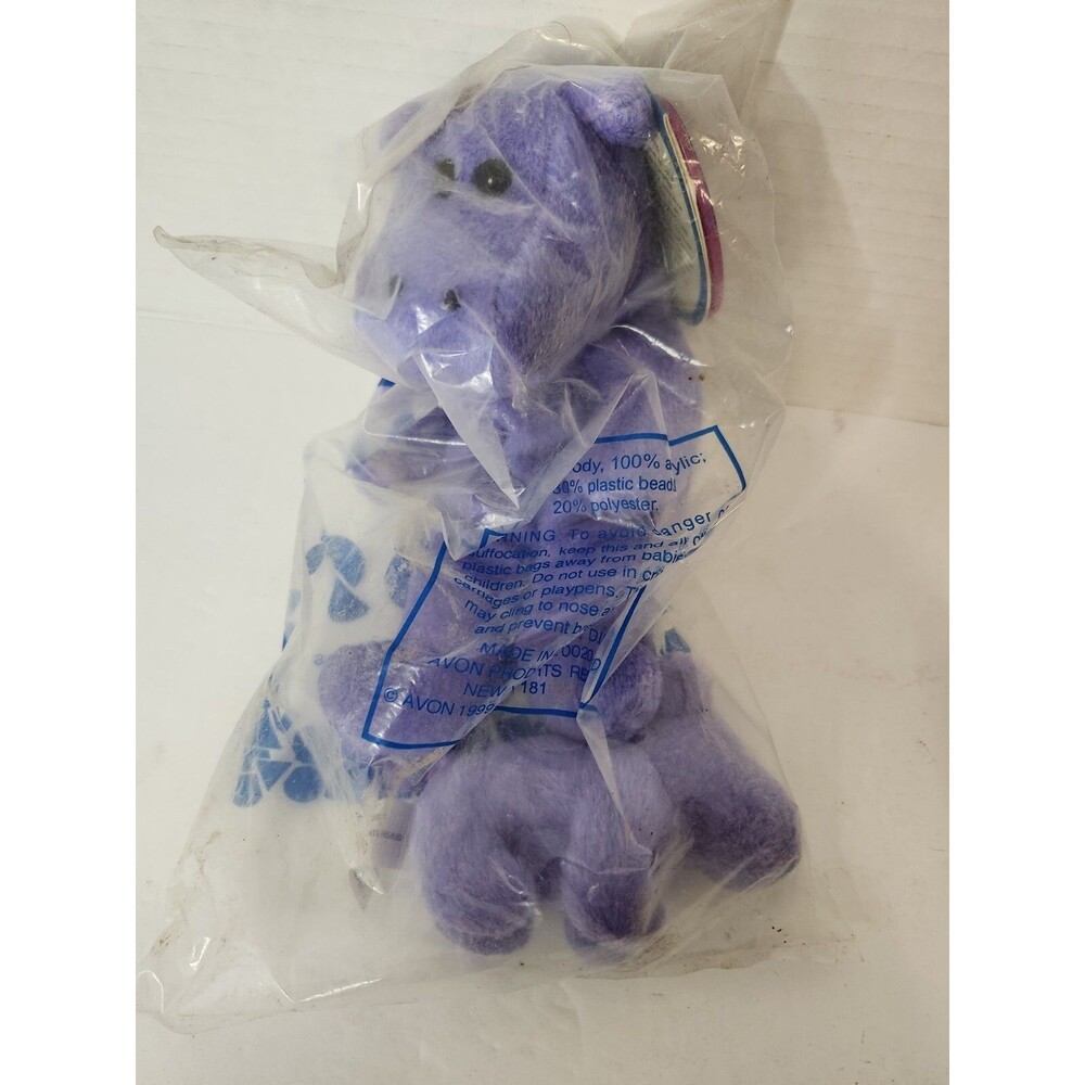 Avon Full O Beans Hilda the Hippo & Little Hilda February Birthstone Sealed 2000